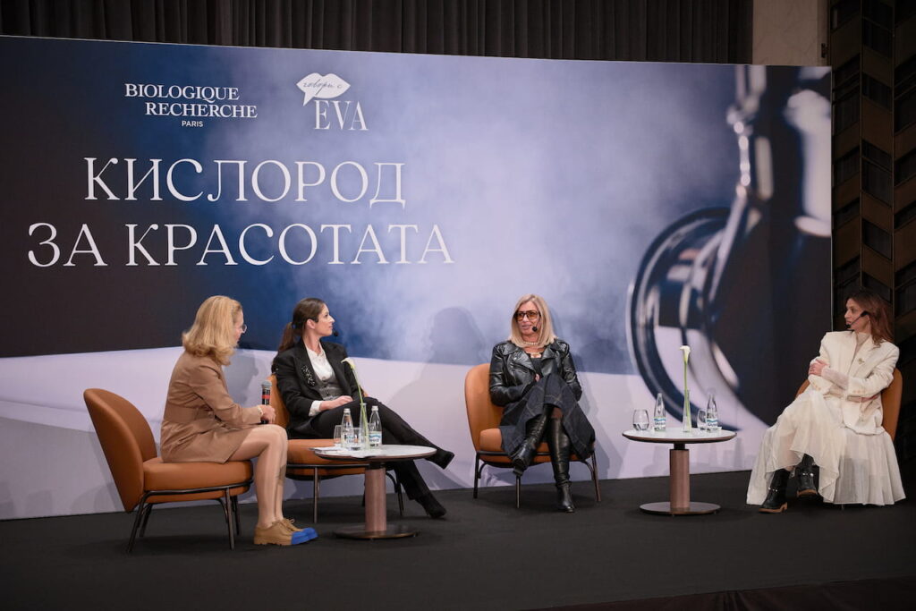 Silvia Lulcheva Ralitsa Nikolova Nadya Petrova Yanitsa Yoncheva