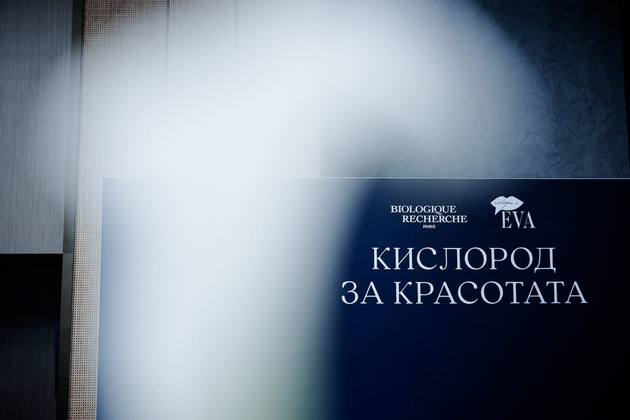 kislorod-za-krasotata
